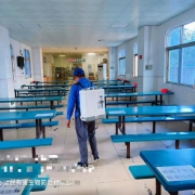 除蟲(chóng)滅鼠